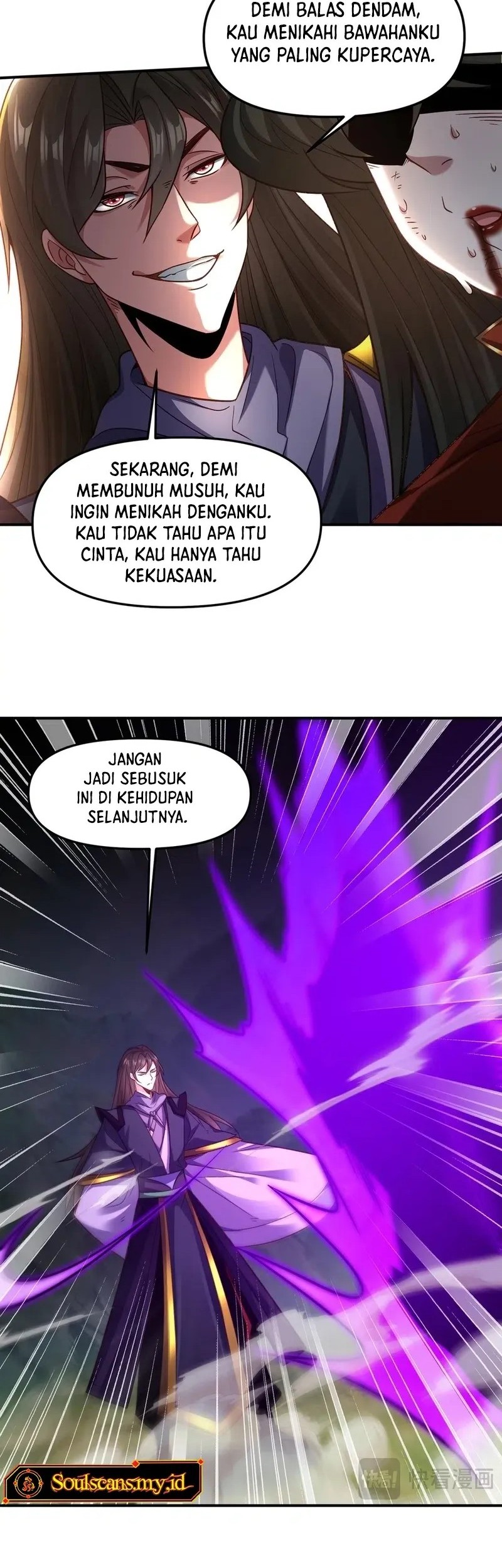 I Can Summon God Bab 118 halaman 22