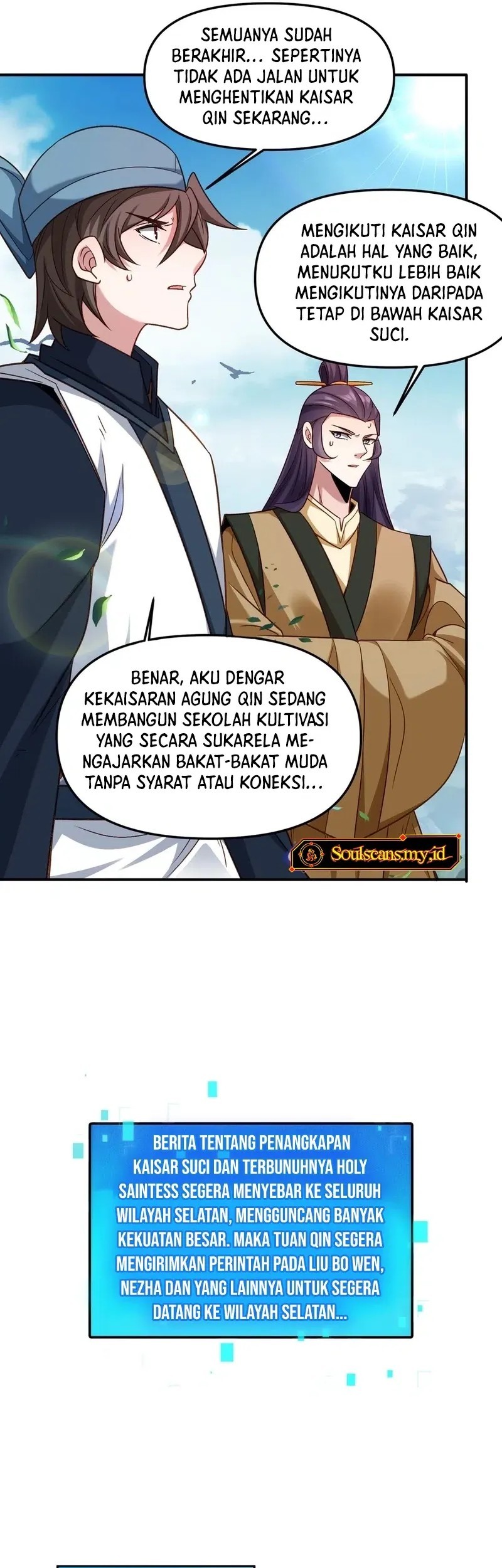 I Can Summon God Bab 118 halaman 25