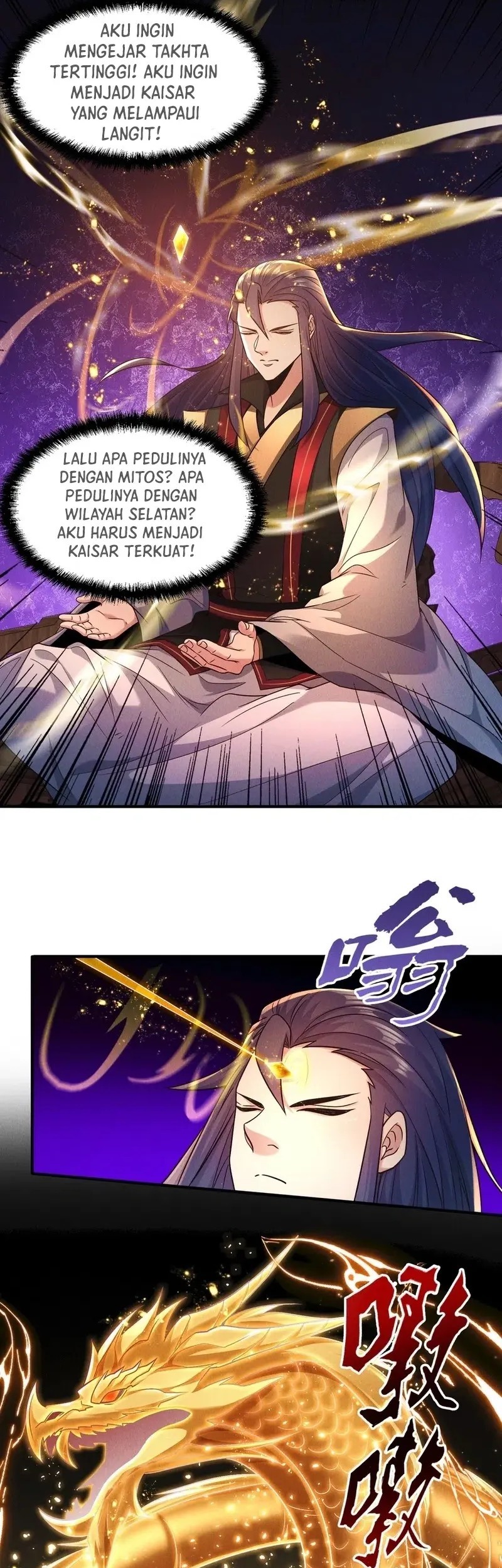 I Can Summon God Bab 118 halaman 33