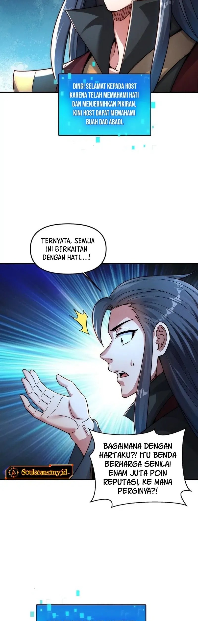 I Can Summon God chapter 119 halaman 3
