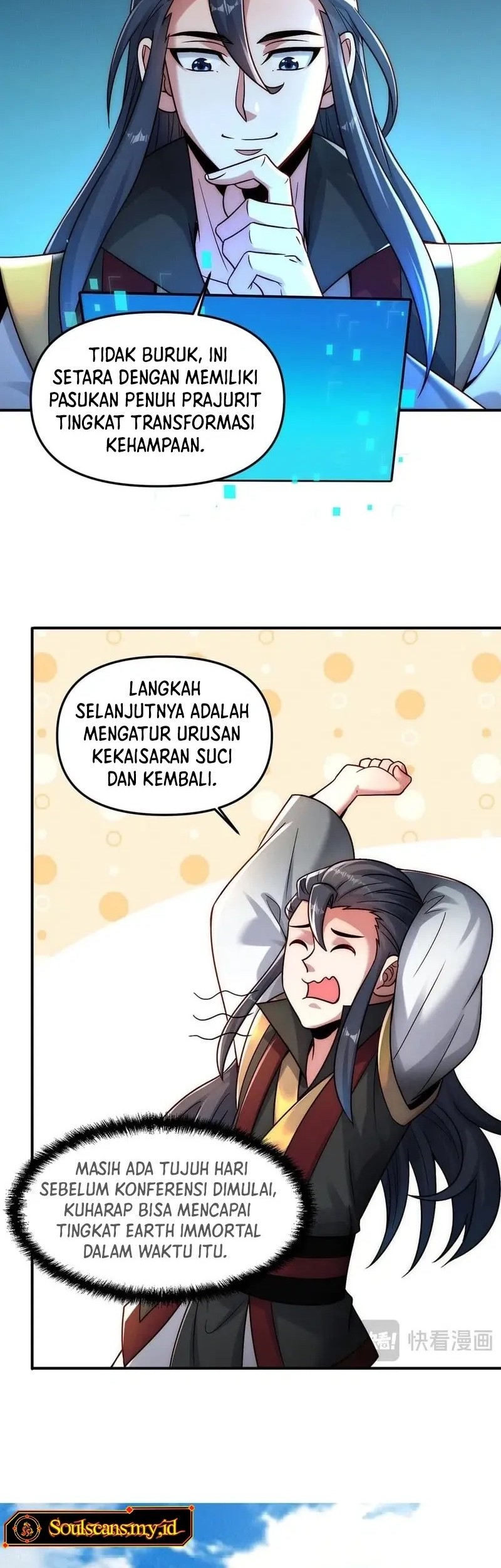 I Can Summon God chapter 119 halaman 6