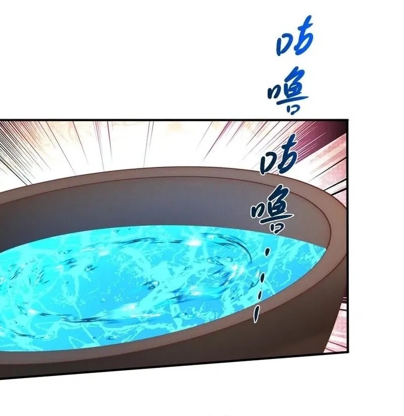 I Can Summon God chapter 119 halaman 8