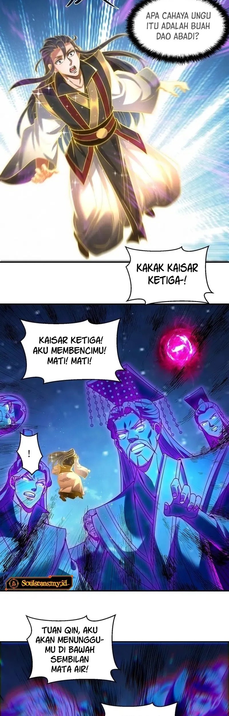 I Can Summon God chapter 119 halaman 17