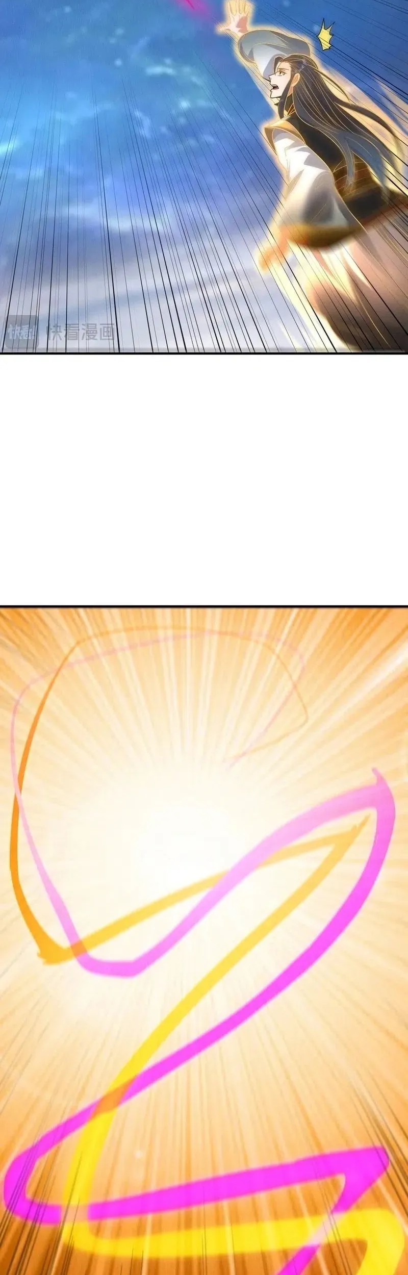 I Can Summon God chapter 119 halaman 23