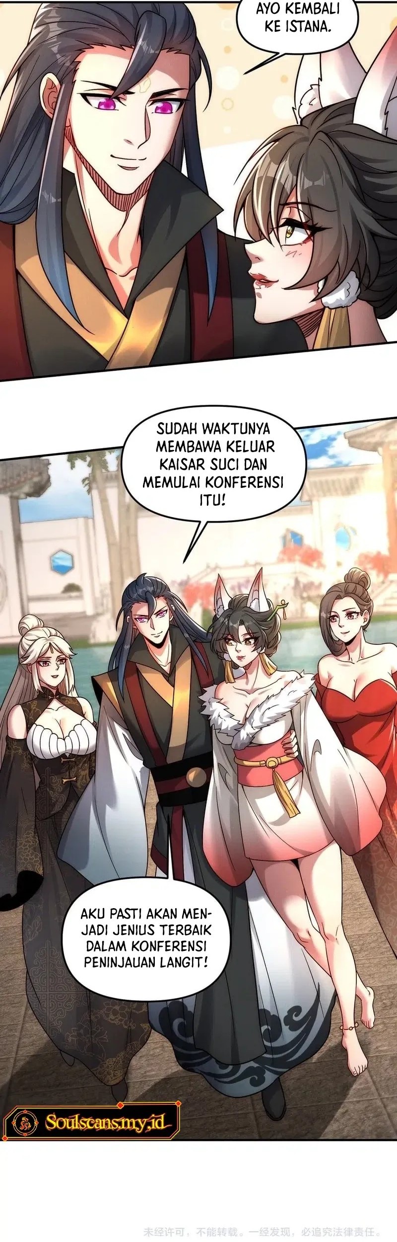 I Can Summon God chapter 119 halaman 37