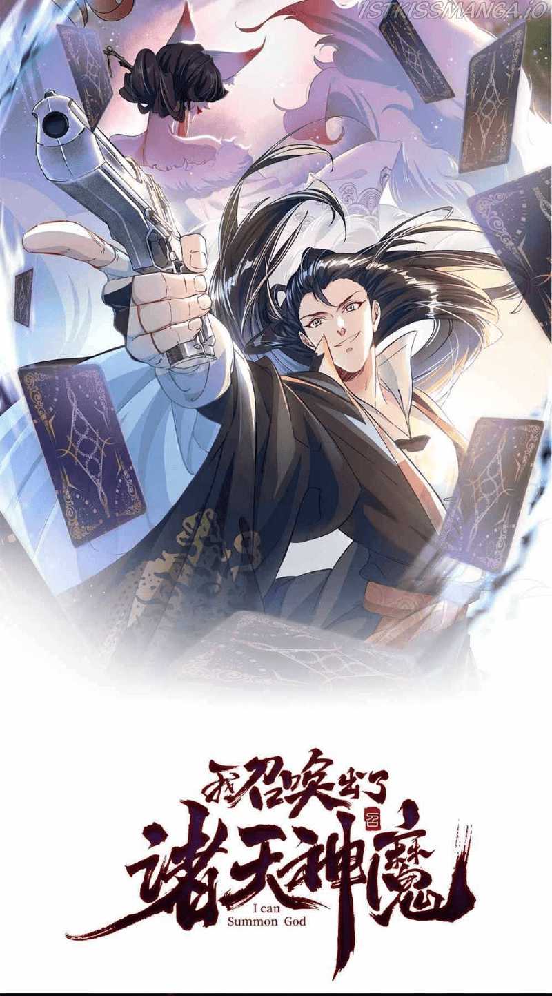 I Can Summon God chapter 12 halaman 3