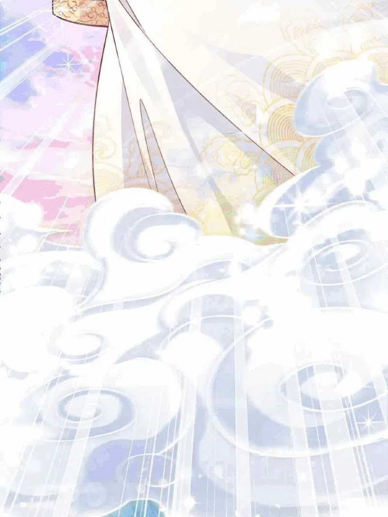 I Can Summon God chapter 12 halaman 26