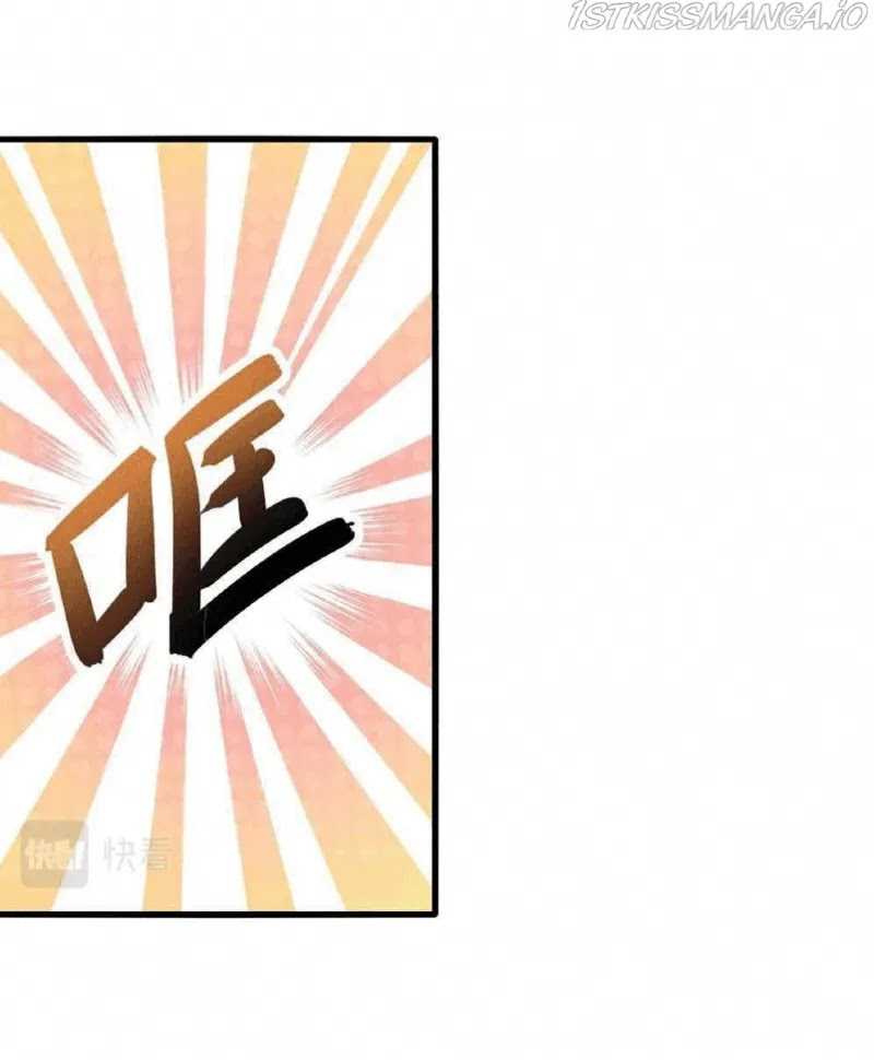 I Can Summon God chapter 12 halaman 29