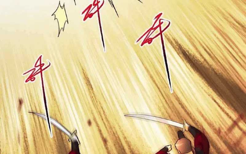 I Can Summon God chapter 12 halaman 60