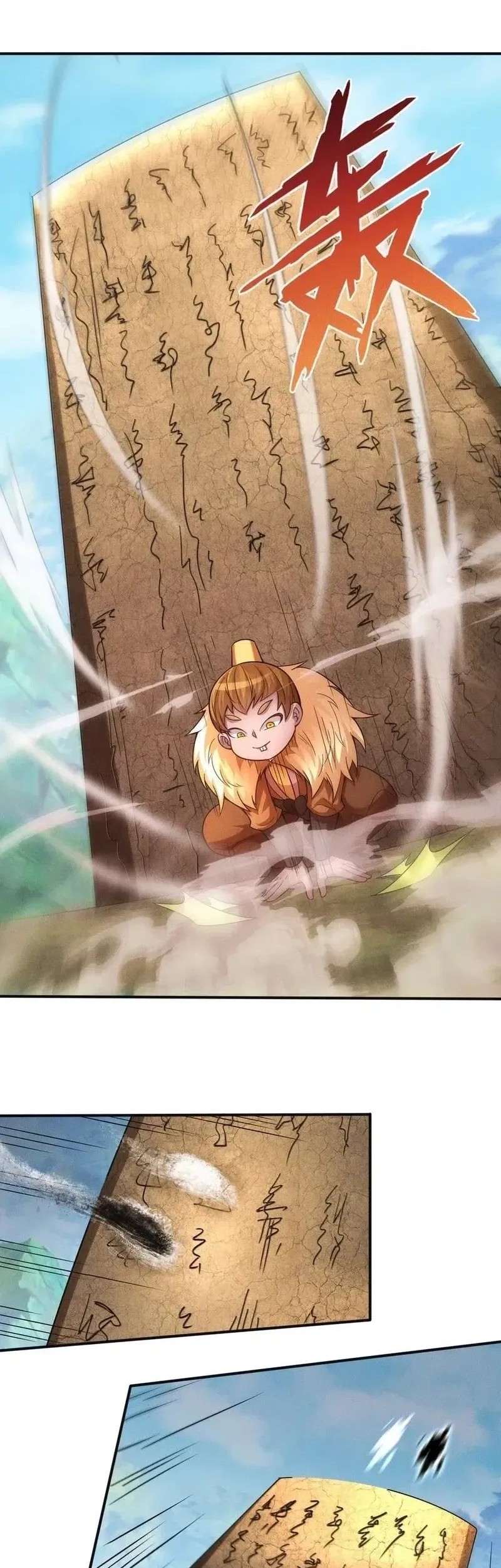 I Can Summon God chapter 120 halaman 11