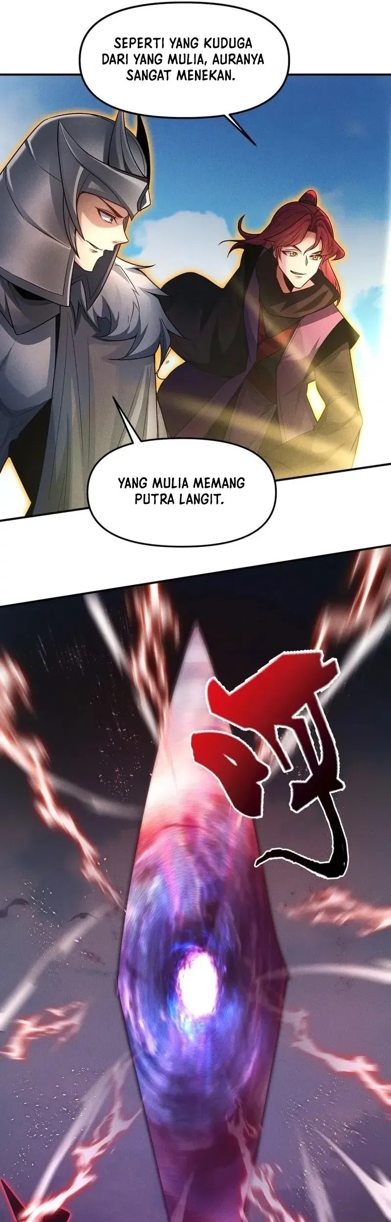 I Can Summon God chapter 120 halaman 17