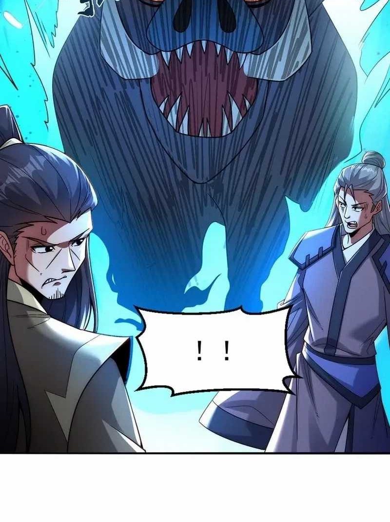 I Can Summon God chapter 121 halaman 18