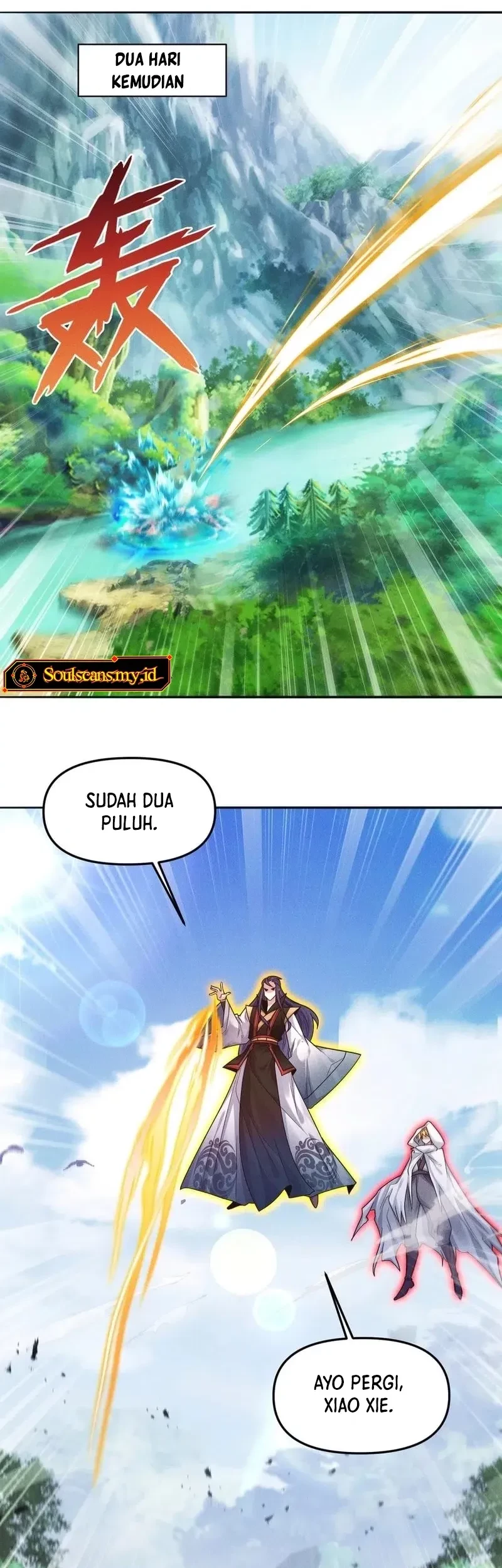 I Can Summon God chapter 122 halaman 16