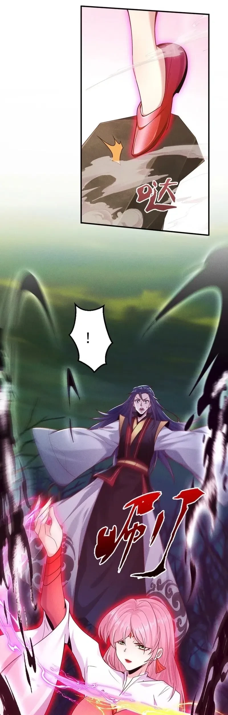 I Can Summon God Bab 124 halaman 40