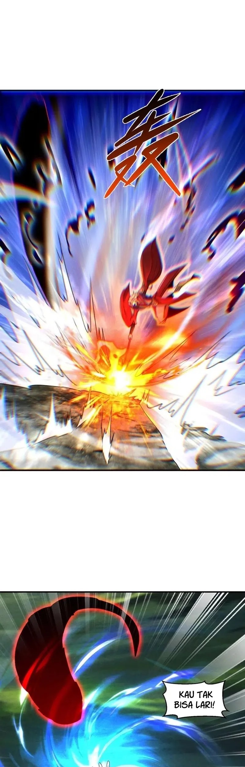 I Can Summon God chapter 125 halaman 5