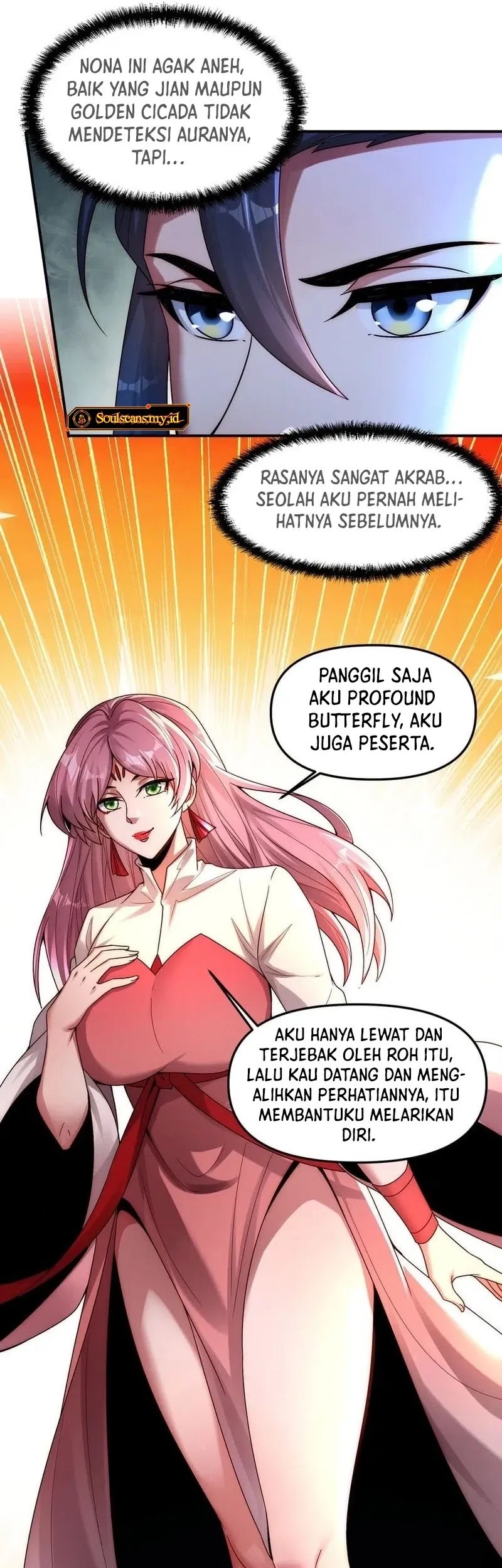 I Can Summon God chapter 125 halaman 16