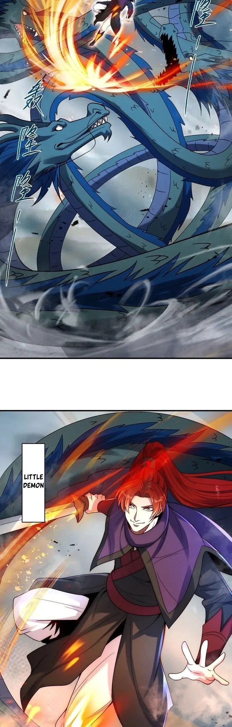 I Can Summon God chapter 125 halaman 22