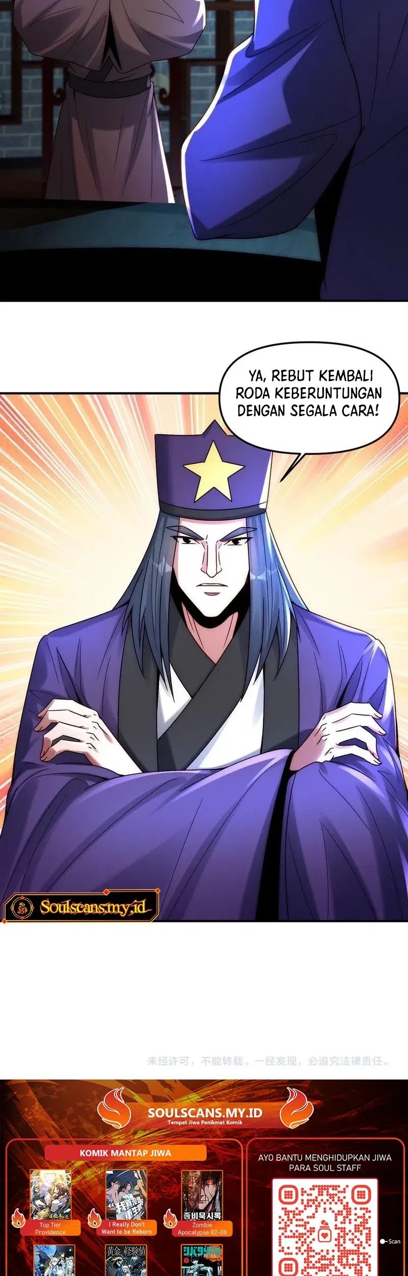 I Can Summon God chapter 125 halaman 38