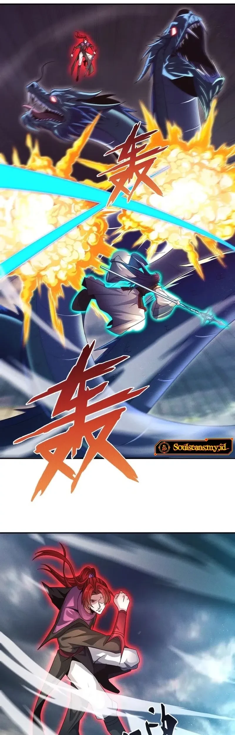I Can Summon God chapter 126 halaman 4