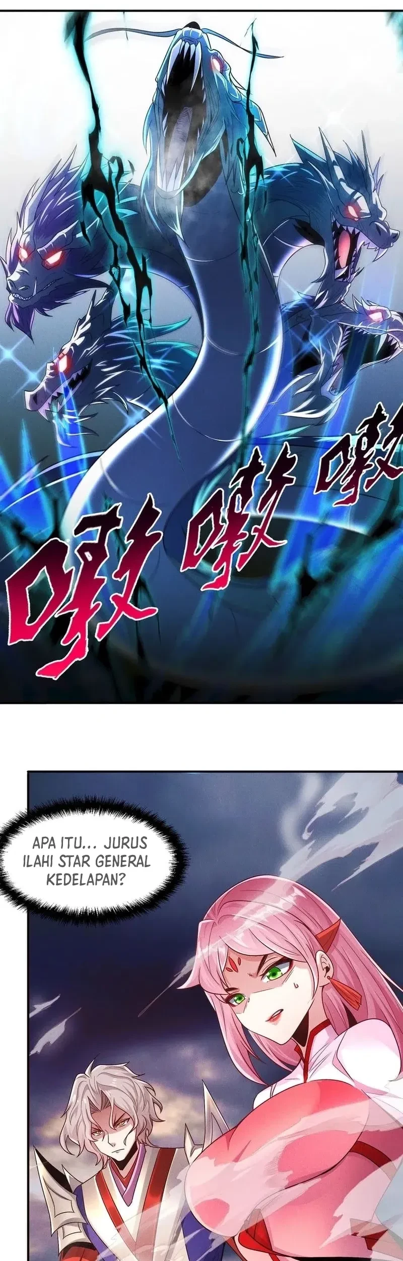 I Can Summon God chapter 126 halaman 8