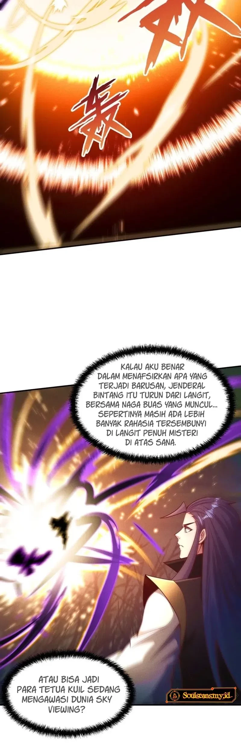 I Can Summon God chapter 126 halaman 26