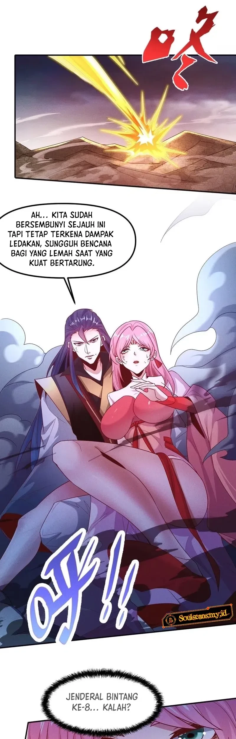 I Can Summon God chapter 126 halaman 33