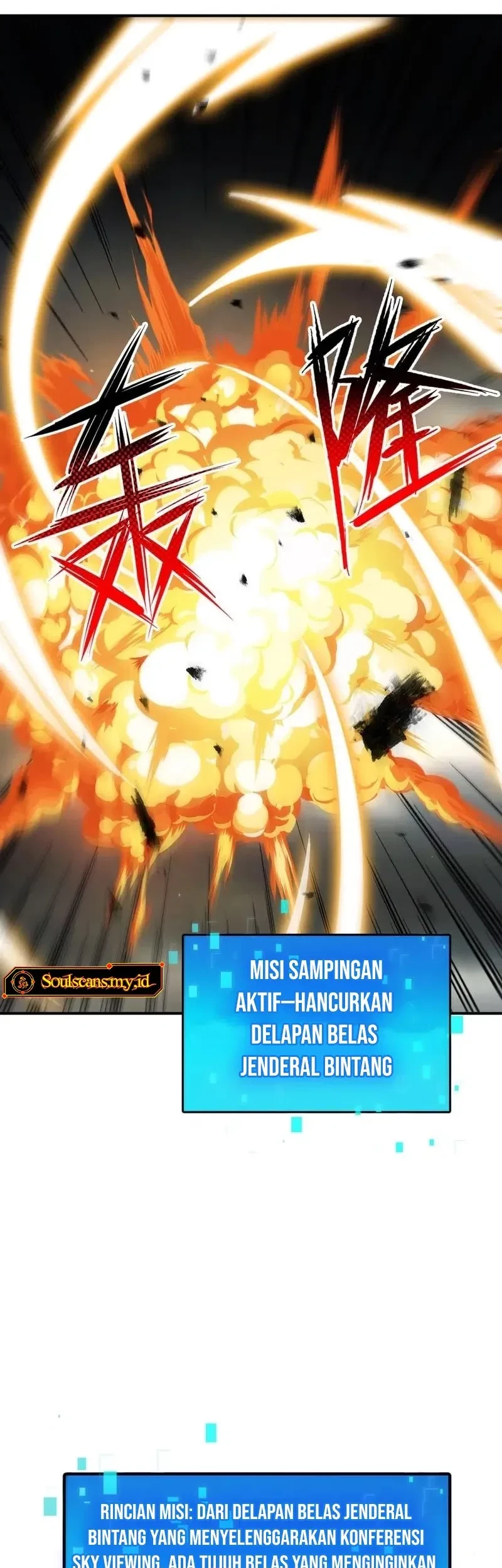 I Can Summon God chapter 126 halaman 37