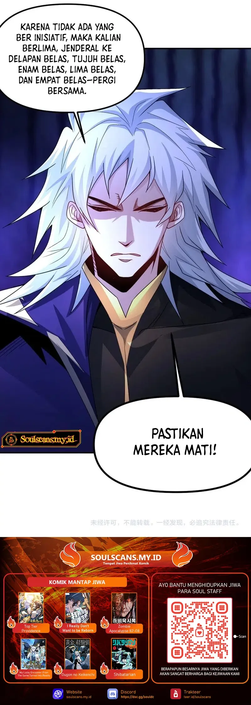 I Can Summon God chapter 126 halaman 41