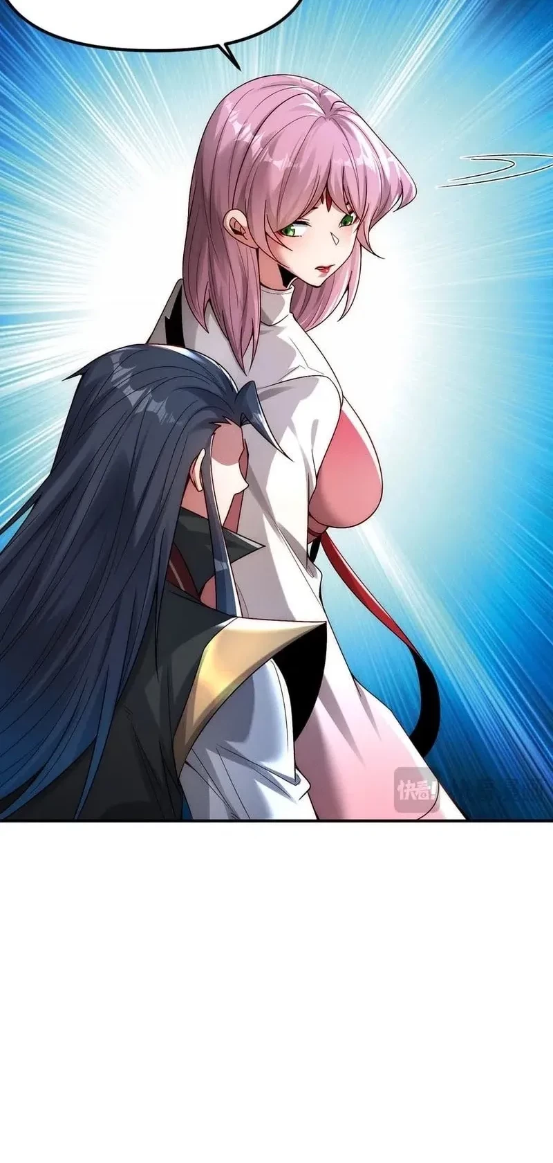 I Can Summon God chapter 129 halaman 15