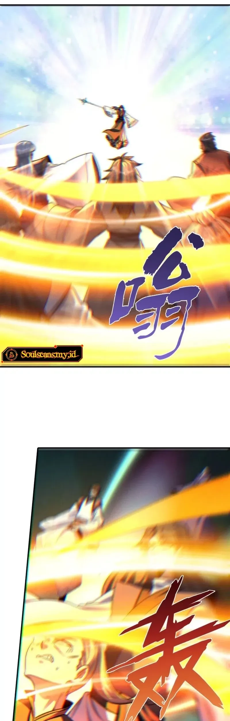I Can Summon God chapter 130 halaman 4