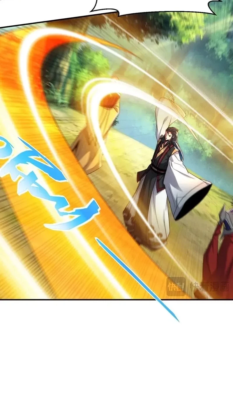 I Can Summon God chapter 130 halaman 7