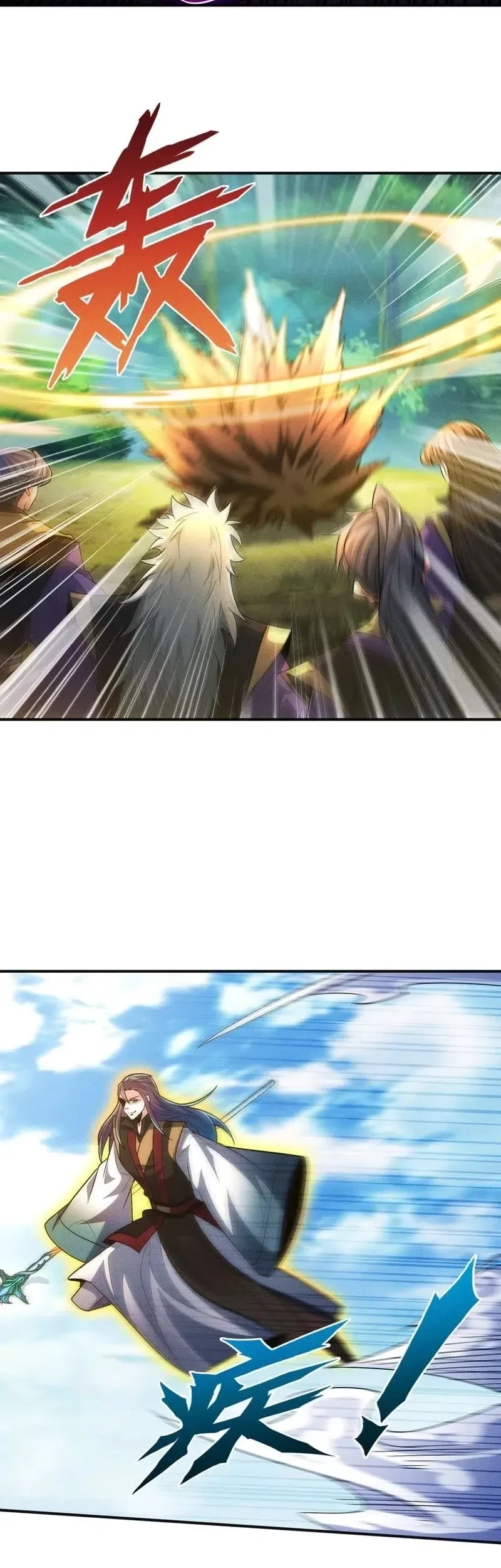 I Can Summon God chapter 130 halaman 9