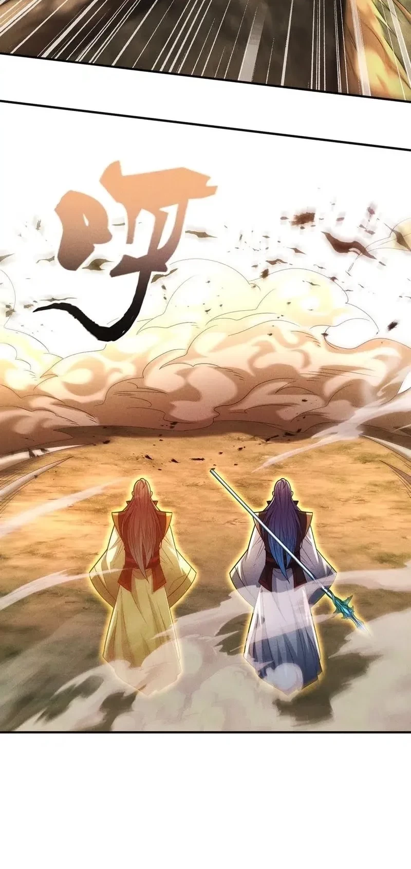I Can Summon God chapter 130 halaman 13