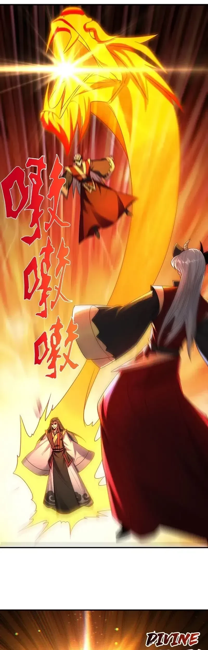 I Can Summon God chapter 133 halaman 6
