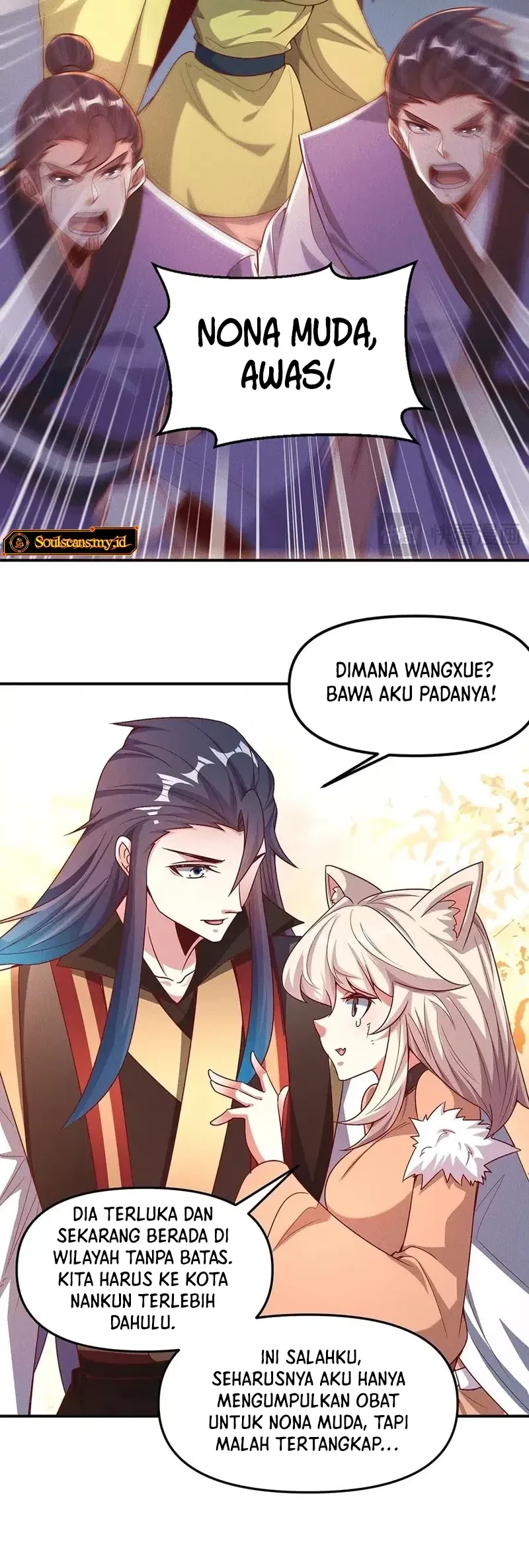 I Can Summon God chapter 134 halaman 5