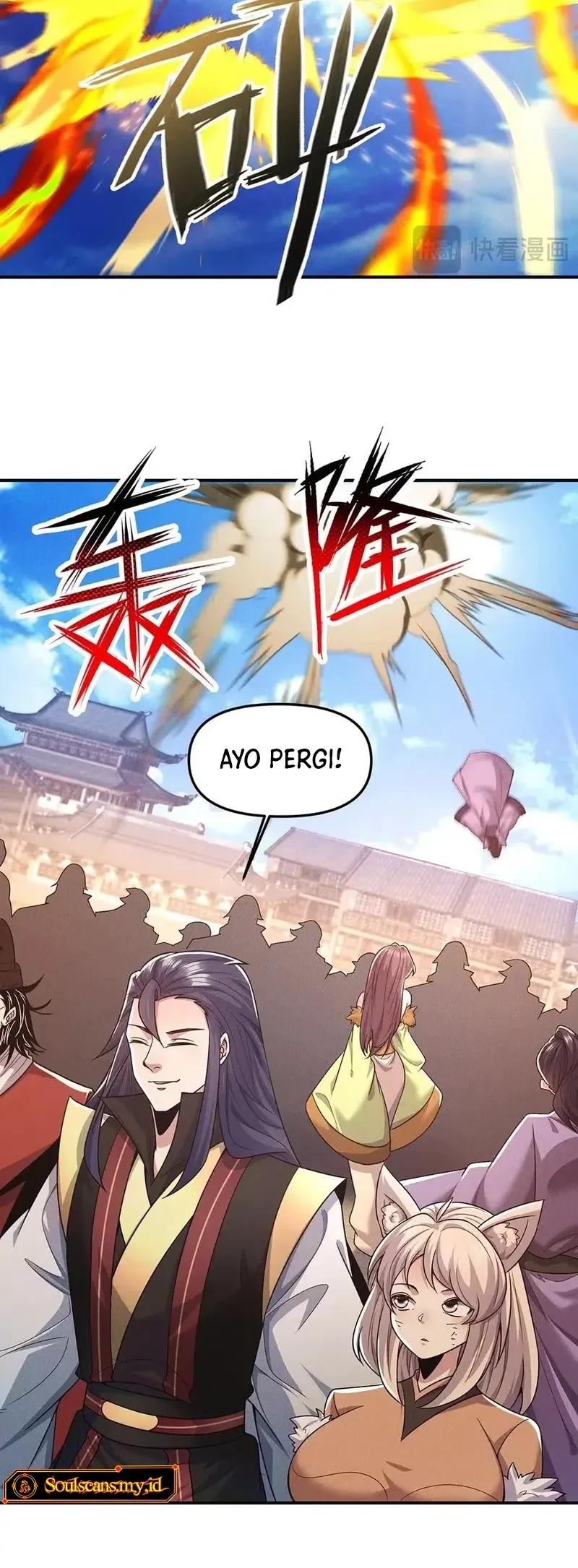 I Can Summon God chapter 134 halaman 19