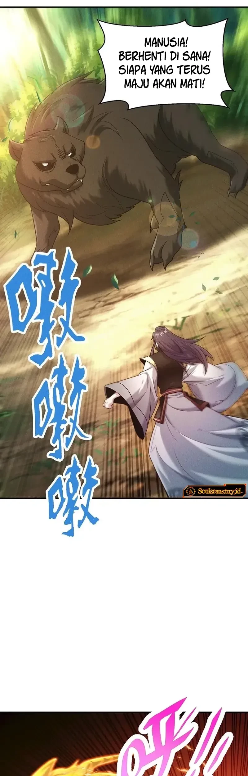 I Can Summon God chapter 134 halaman 24