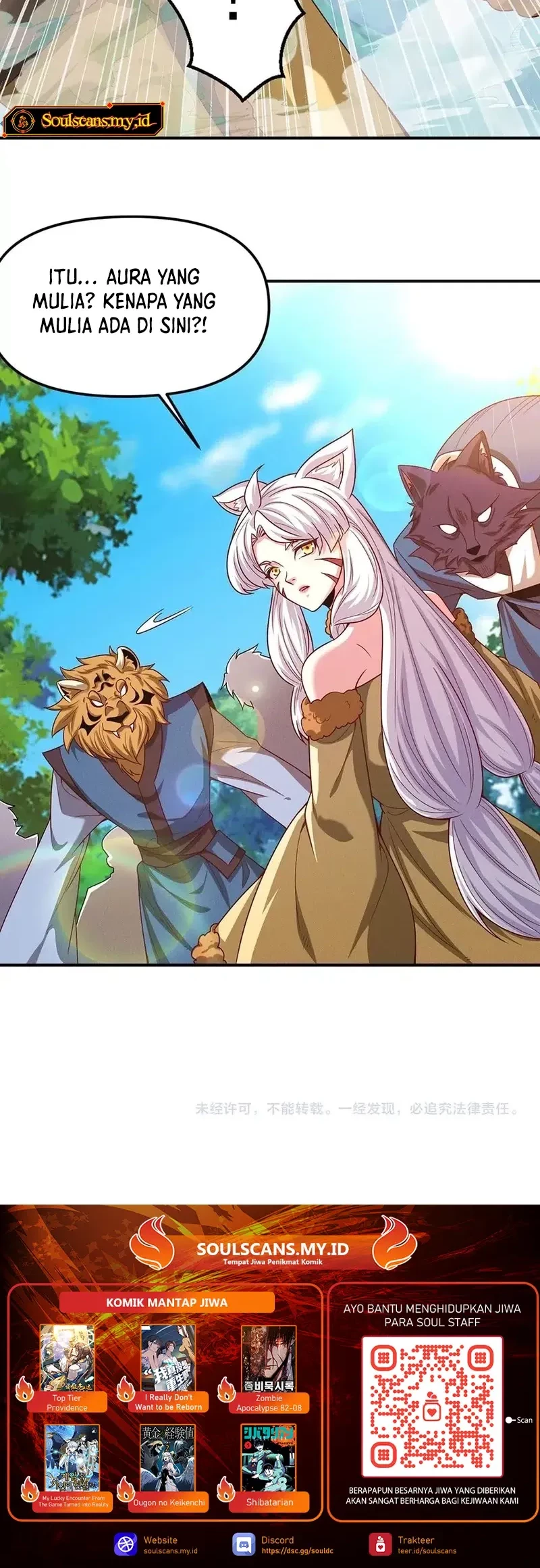 I Can Summon God chapter 134 halaman 27