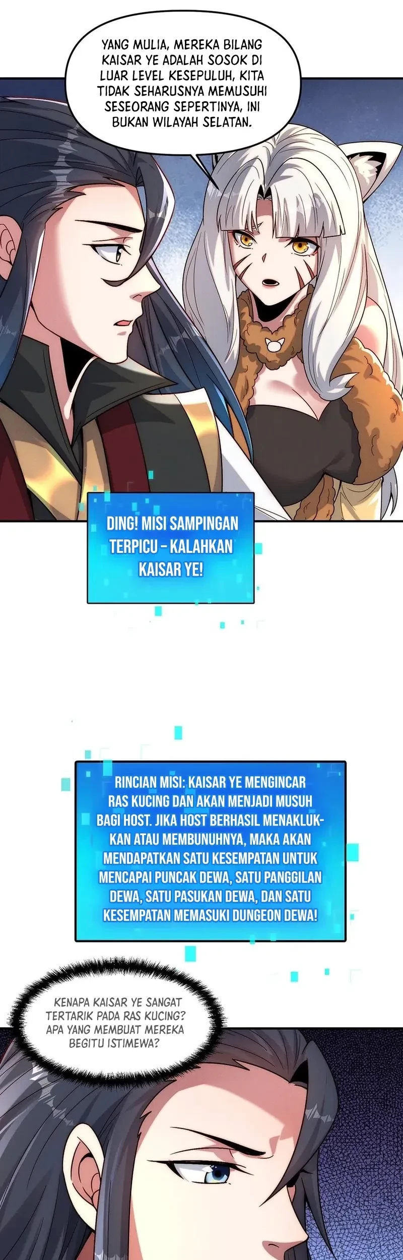 I Can Summon God Bab 135 halaman 20