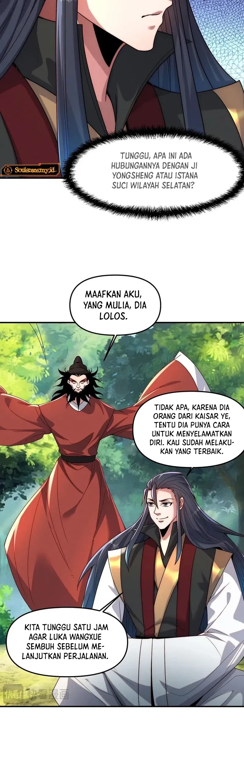 I Can Summon God Bab 135 halaman 21