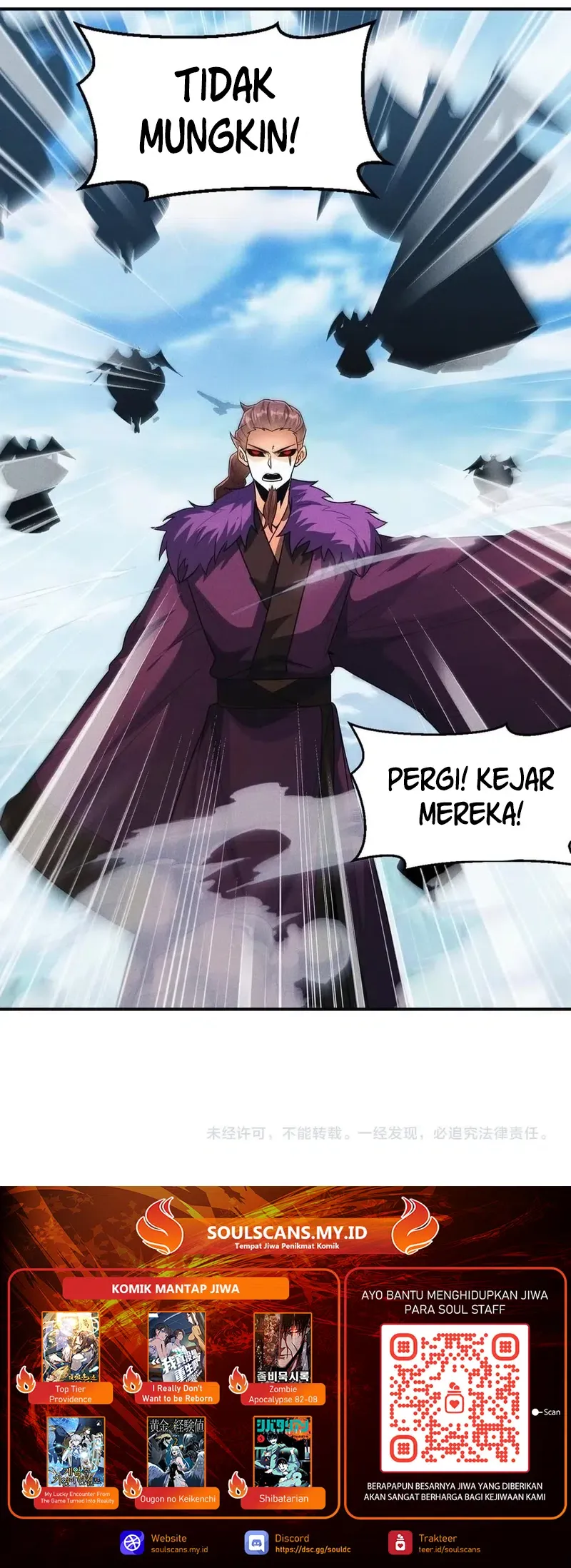 I Can Summon God Bab 136 halaman 31