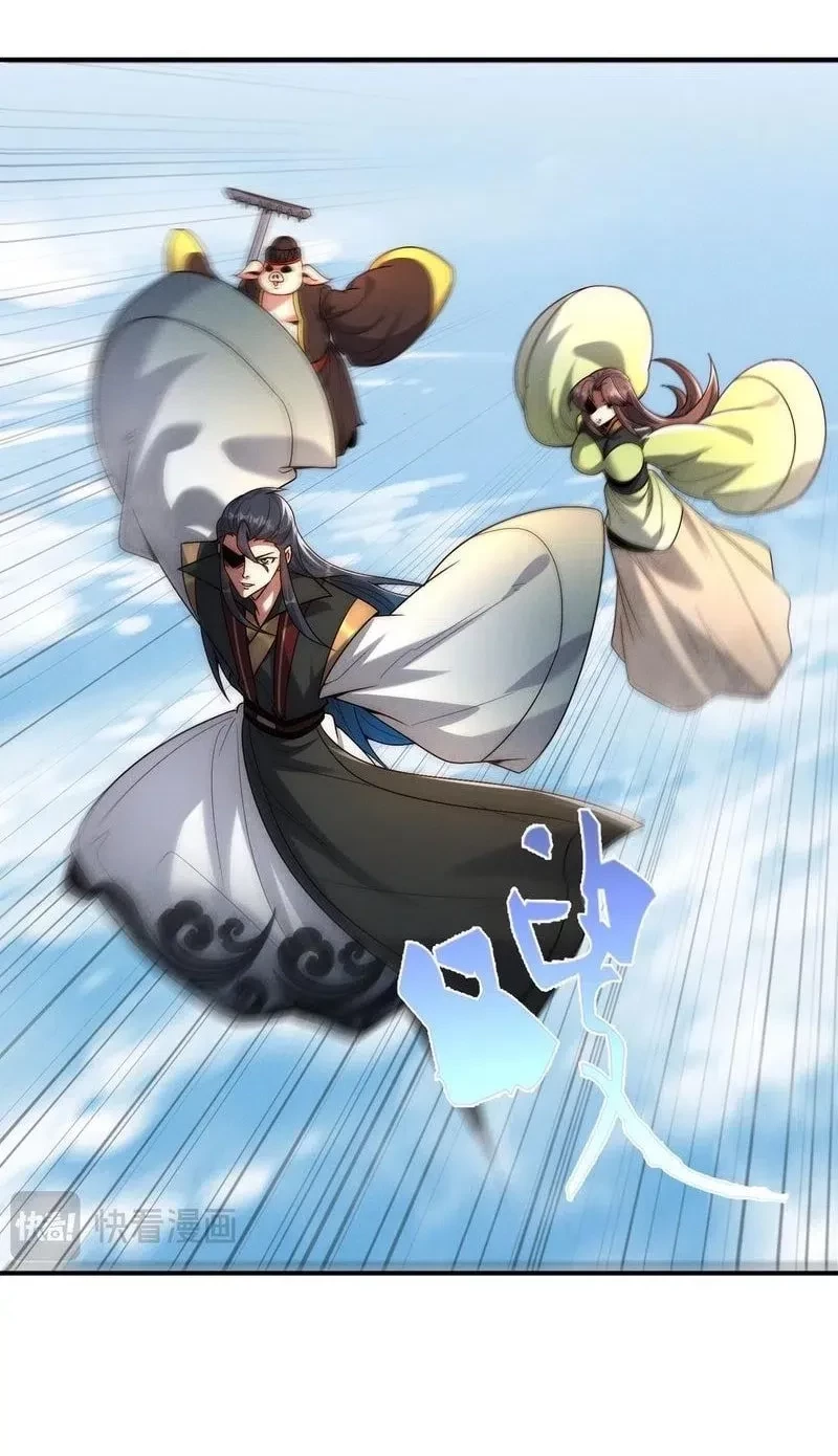 I Can Summon God chapter 137 halaman 3