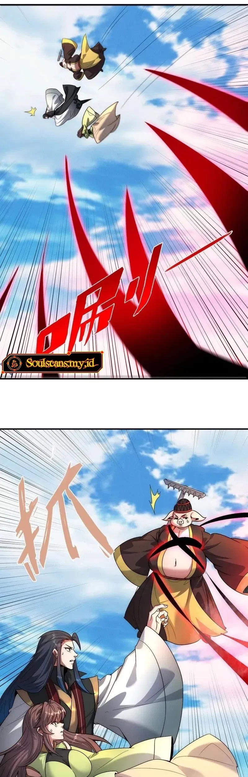 I Can Summon God chapter 137 halaman 4