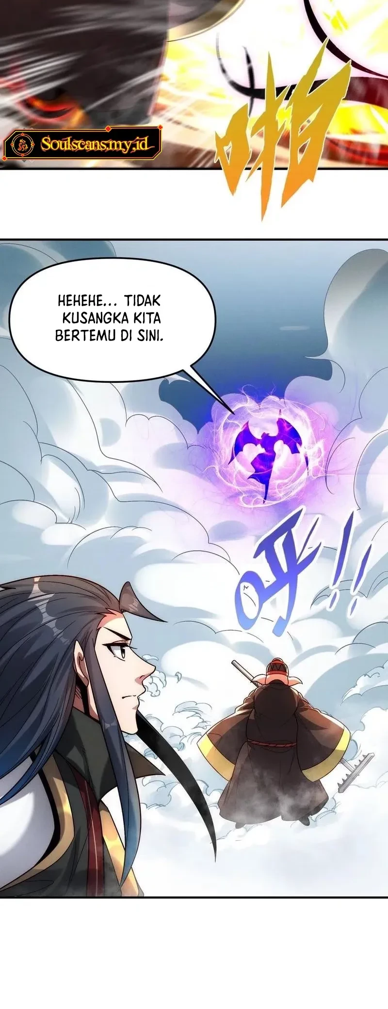 I Can Summon God chapter 137 halaman 7