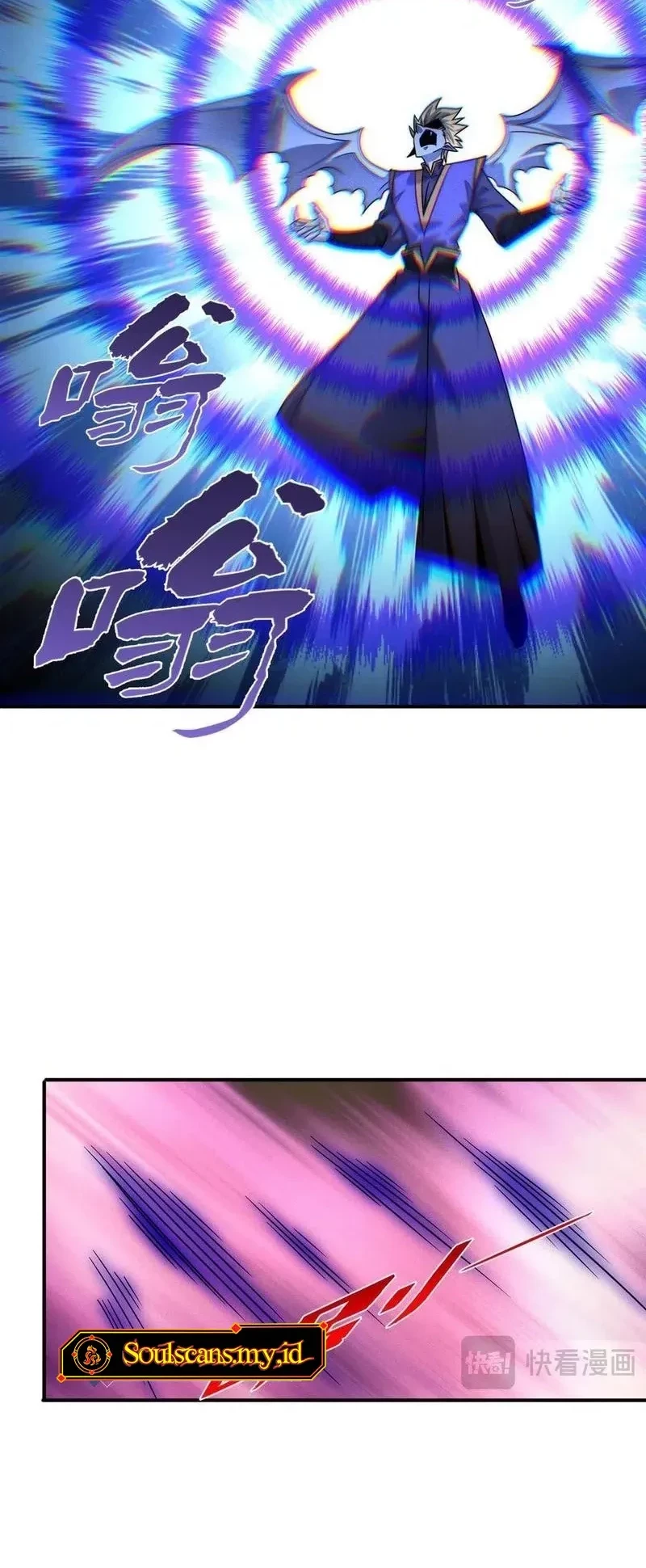 I Can Summon God chapter 137 halaman 13