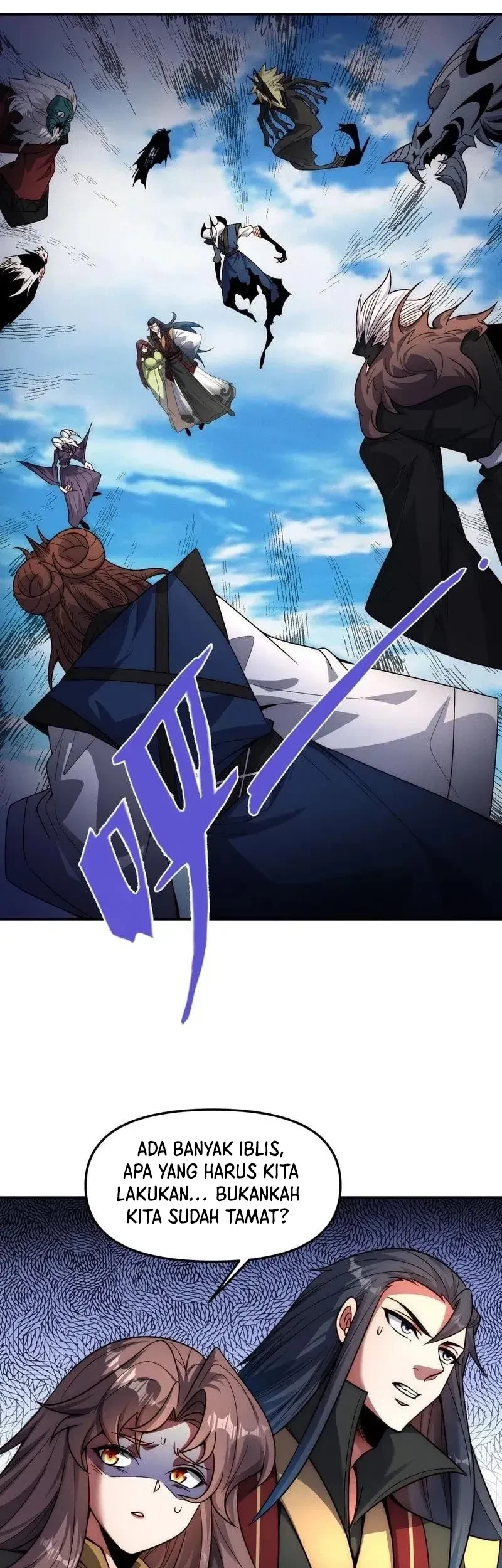 I Can Summon God chapter 137 halaman 14