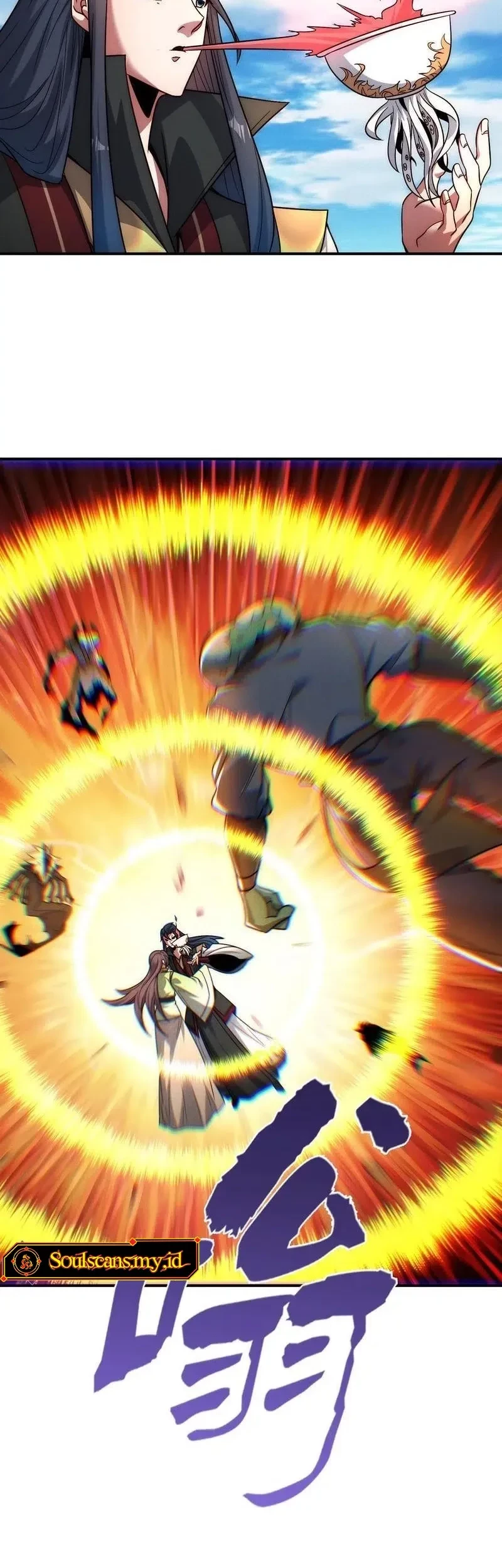 I Can Summon God chapter 137 halaman 17