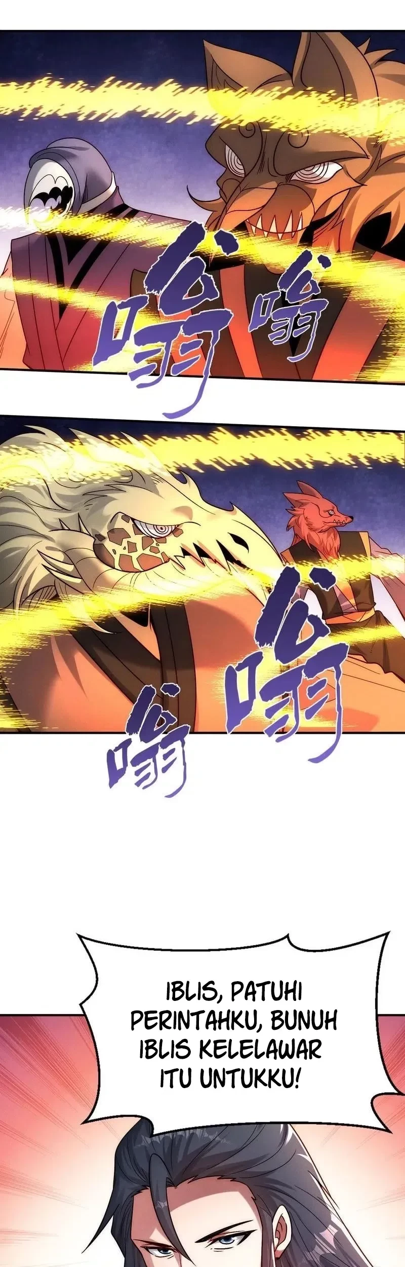 I Can Summon God chapter 137 halaman 18