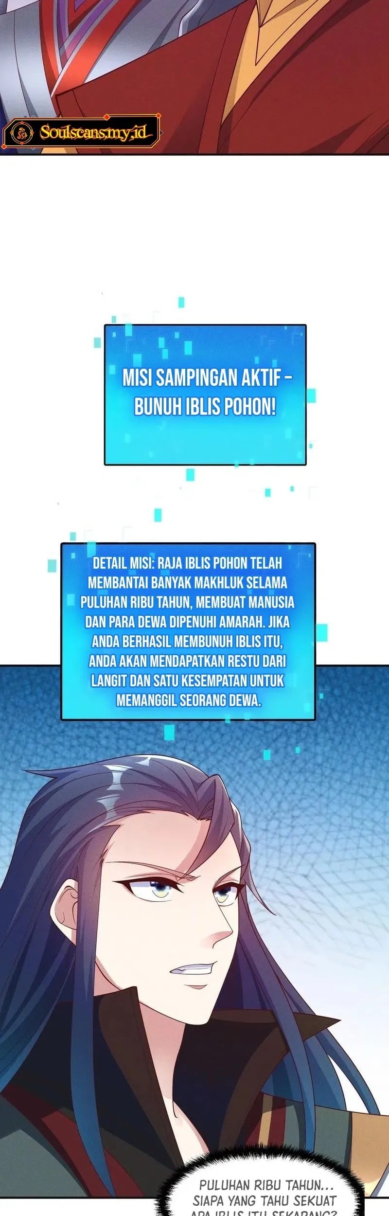 I Can Summon God chapter 138 halaman 5
