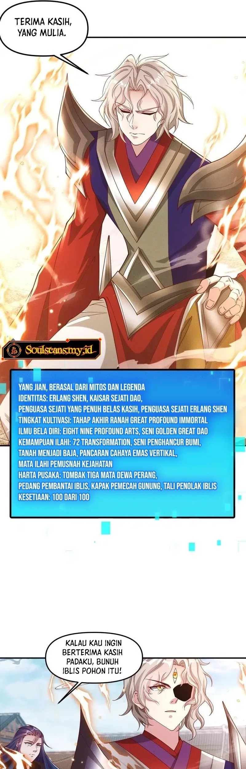 I Can Summon God chapter 138 halaman 19